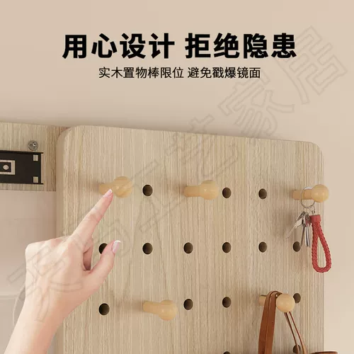 Крыльцо двери пещерного заправки зеркала может выключить скрытую стену подвесную стойку скрытой стены