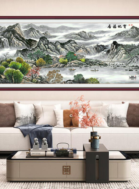 客厅山水壁画自粘贴画背景墙