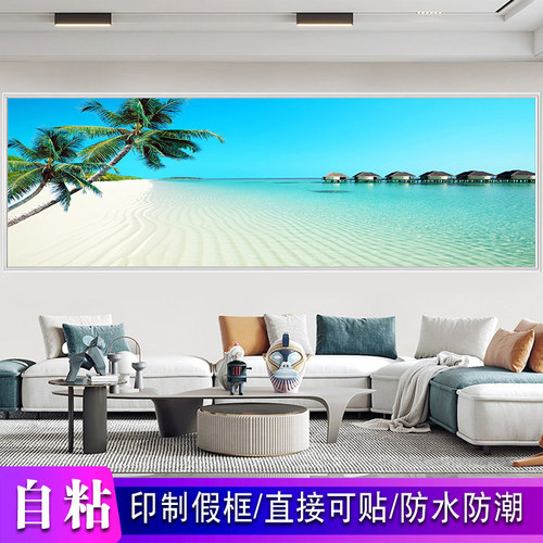 客厅沙发背景装饰画自粘卧室床头贴画墙贴3D现代风景画简约山水画 - 图1
