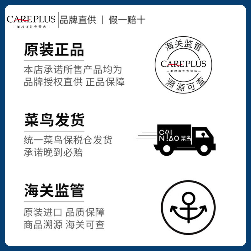 玉兰油面霜保湿女士紧致初老大红瓶 careplus美妆海外乳液/面霜