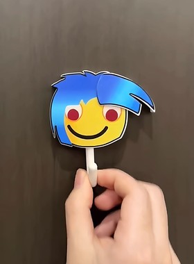 陶吉吉伸缩挂钩免打孔入户门粘钩钥匙置物架搞笑创意可爱冷少挂钩