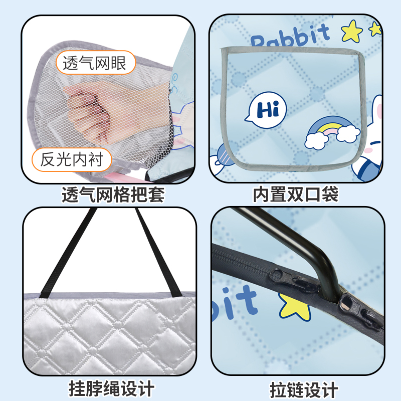 电动车挡风被夏季新款斗篷四季可用防晒防风防水电瓶车遮阳罩春秋 - 图3