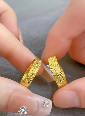 金包银碎冰冰戒指女实心爆闪满天星宽窄指环时尚情侣对戒七夕礼物