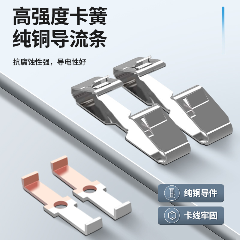 按压式快速接线端子6平方一进多出灯具电源分线器大功率并线神器 - 图1