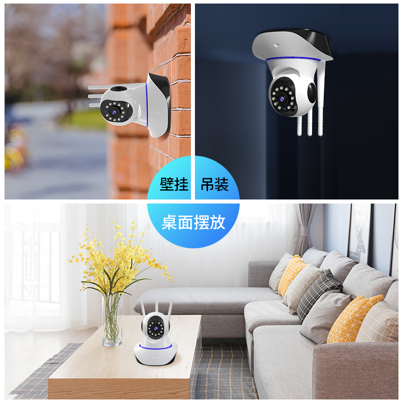 无线360度全景摄像头无死角手机远程家用看家宝夜视监控器摄影头 - 图0