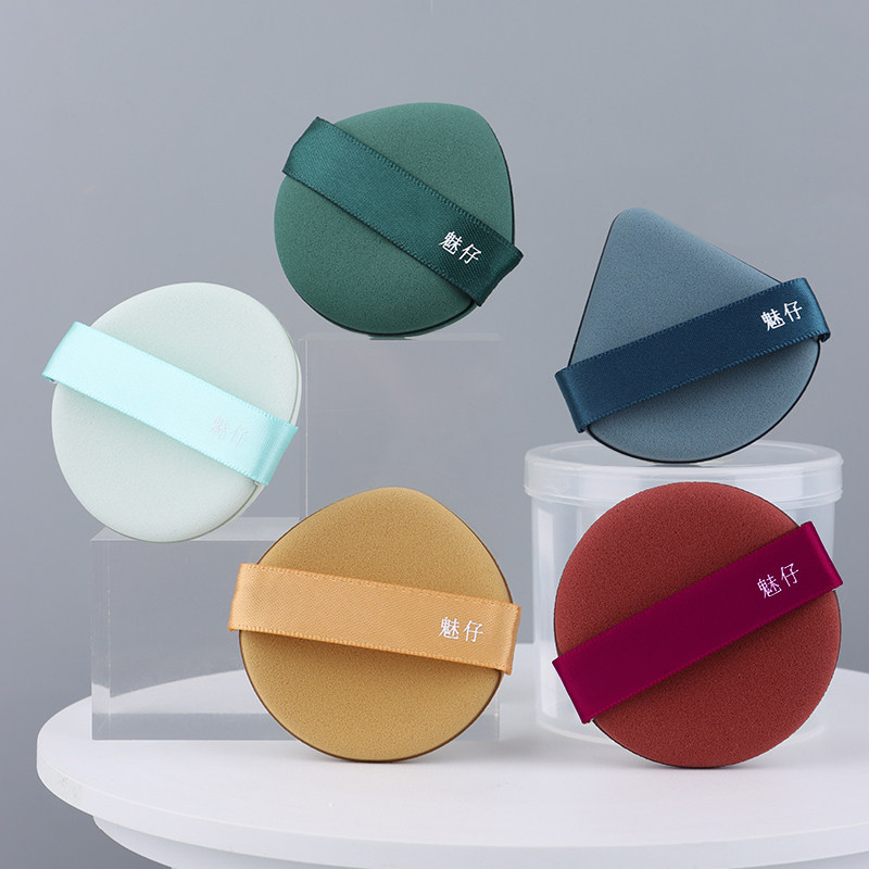 魅仔干湿两用粉扑超软粉底液气垫专用海绵扑粉饼散粉定妆扑不吃粉,淘宝优惠券,粉丝福利购,淘宝优惠卷