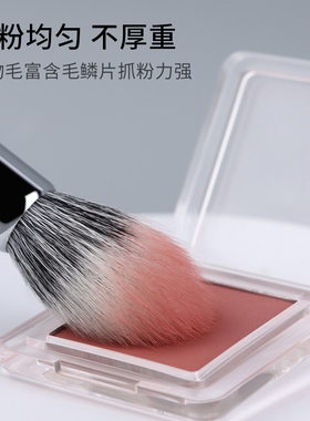 魅仔K118腮红刷羊毛超柔软点彩刷