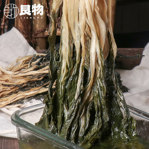 白菜干天然农家自晒大白菜干货煲汤材料英德梅菜干货菜类250g - 图2