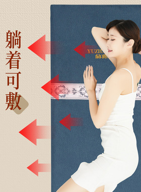 加长加大电热盐袋海盐粗盐热敷包艾灸大盐粒理疗暖宫盐包