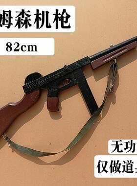儿童三八大盖木质枪道具木制长枪步枪仿真话剧影视军训不可发射