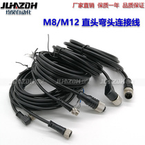 M8M12 Sensor connecting wire Air plug 3 4 5 8 Core male plug straight head elbow shielded cable