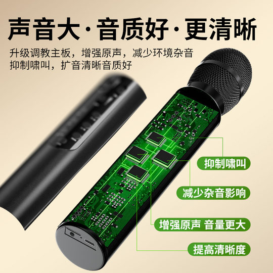 上课专用小蜜蜂无线扩音器教师用老师讲课手持麦克风喇叭音响话筒