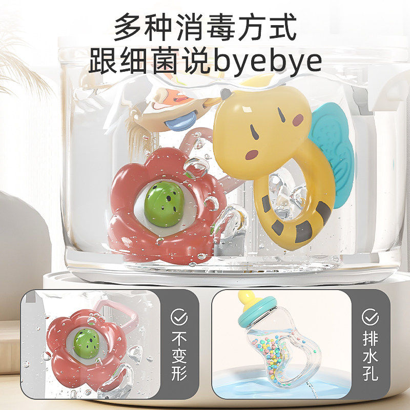 新生儿玩具摇铃套装床铃礼盒牙胶早教婴幼儿软胶手指精细抓握训练,淘宝优惠券,粉丝福利购,淘宝优惠卷