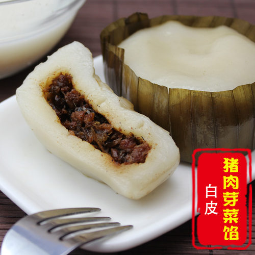 乐山特产阙记纪大叶儿粑糯米糕点猪儿粑12个猪肉芽菜芝麻馅1140g - 图1