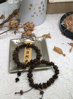 咖啡豆手串原创设计ins手工diy手链情侣闺蜜礼物新中式手绳
