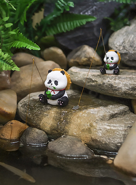 生态古法鱼缸边装饰品中式庭院花园假山流水鱼池熊猫钓鱼造景摆件