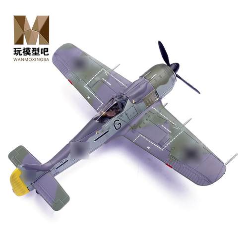 军团1/72FW190A战斗机合金成品模型收藏14620LA - 图0