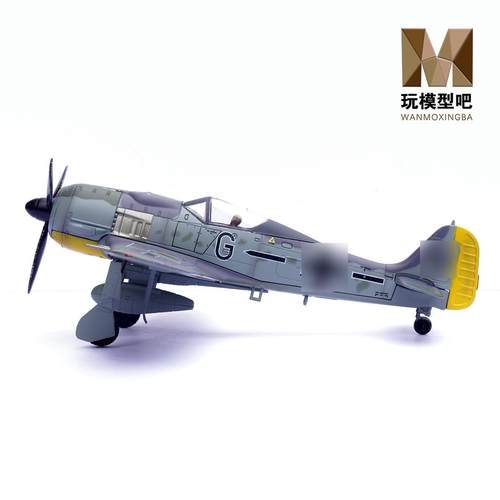 军团1/72FW190A战斗机合金成品模型收藏14620LA - 图1