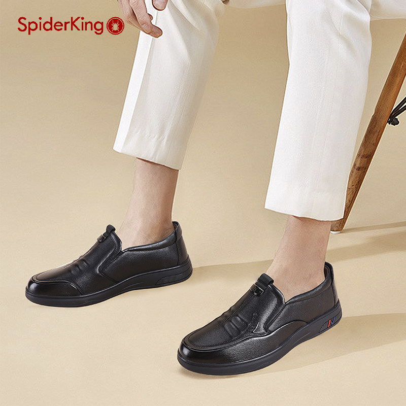蜘蛛王头层牛皮舒适软底休闲皮鞋特大码45/46商务特小码35/36男鞋,淘宝优惠券,粉丝福利购,淘宝优惠卷