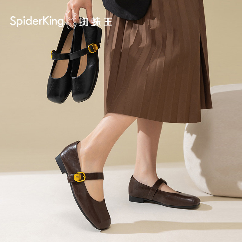 蜘蛛王一字扣带玛丽珍鞋女2026春季低跟方头复古单鞋软底jk小香风,淘宝优惠券,粉丝福利购,淘宝优惠卷