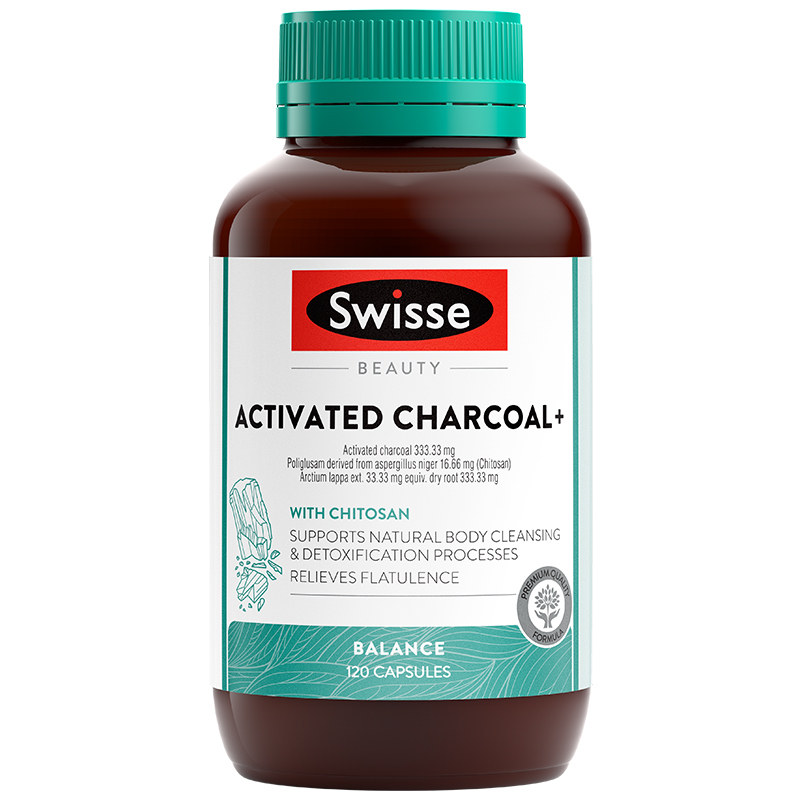澳洲swisse吃油丸椰壳活性炭胶囊 careplus海外膳食纤维/果蔬纤维
