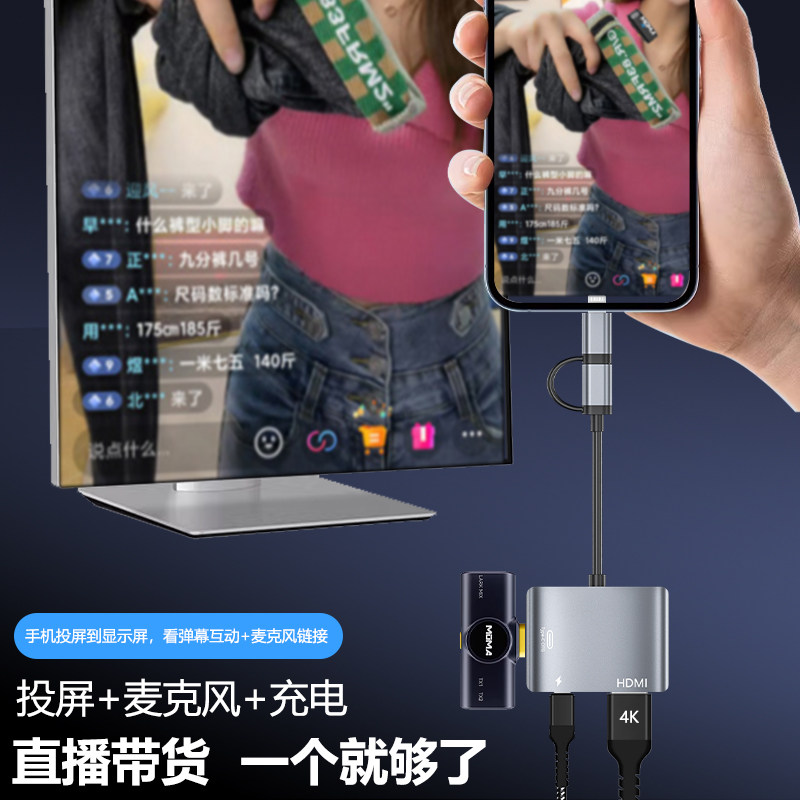 图3
