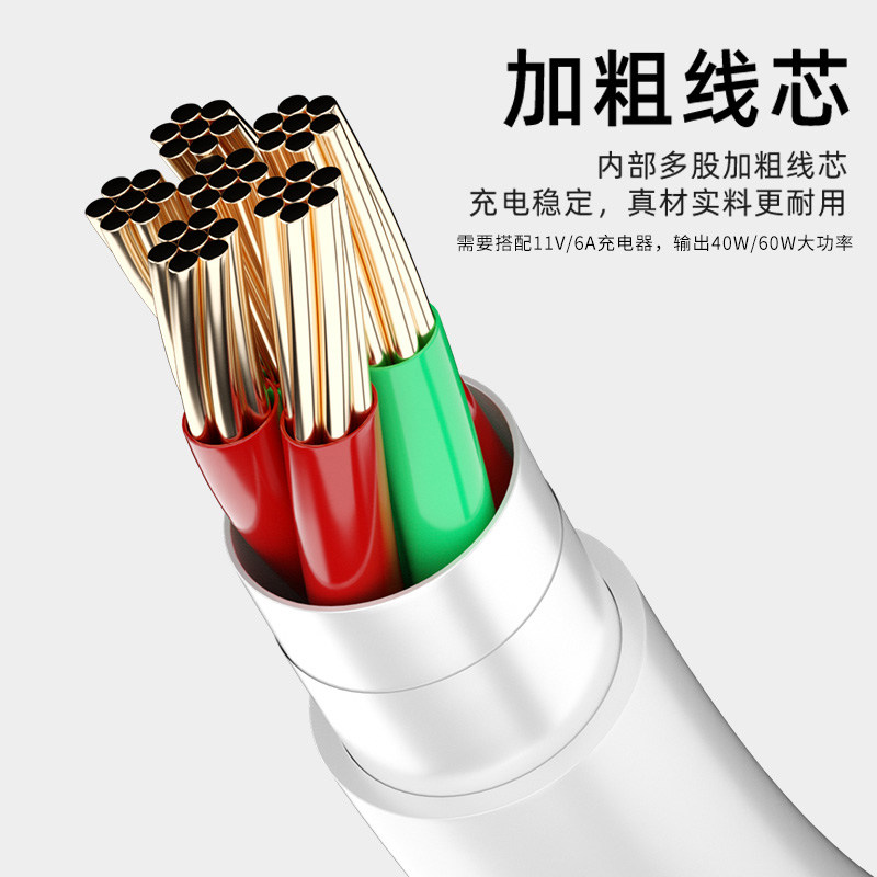 图5
