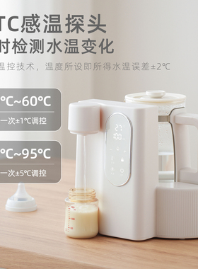 日本SDRNKA泡奶机定量出水恒温水壶婴儿专用冲奶粉家用饮水一体机