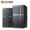 Hivi home ktv audio complete set high power