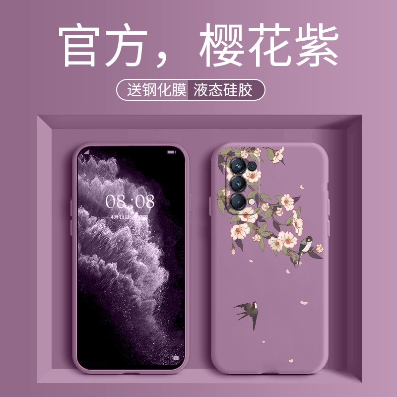 飞燕衔花opporeno5手机壳reno5pro全包防摔reno5pro十+液态硅胶reno5个性reno5k创意中国风oppo新款保护套女 - 图0