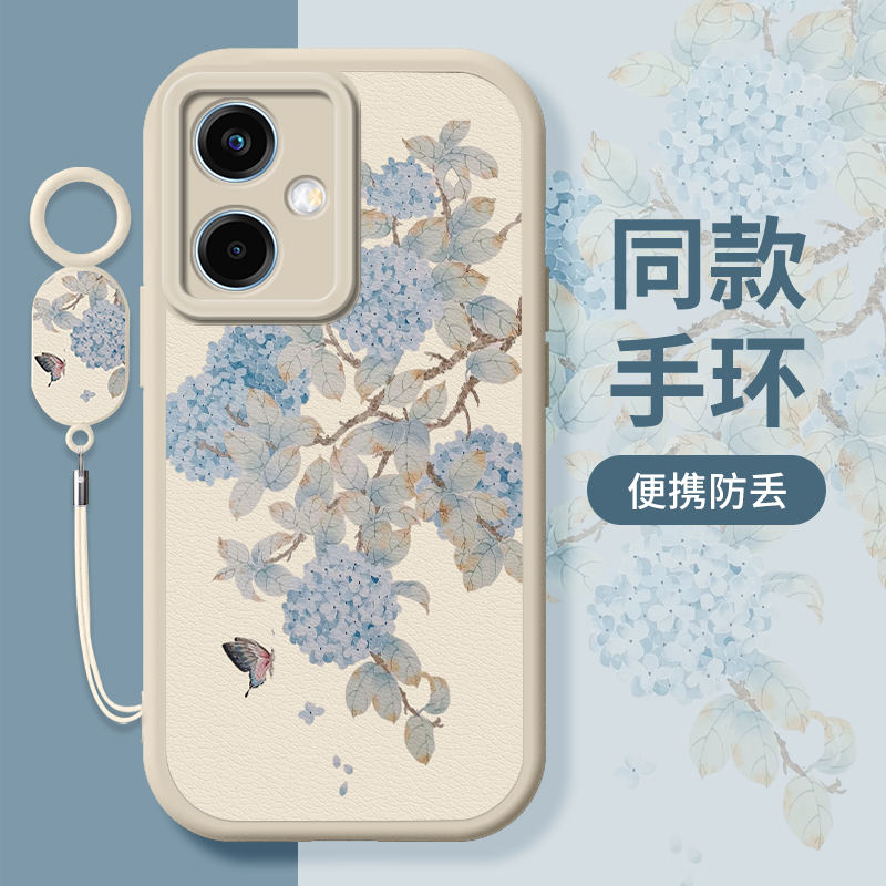 绣球花画适用红米note13手机壳小米note13pro十+新款note13rpro小羊皮防摔高级redmi简约小清新挂牌女保护套 - 图0