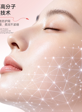 VIICHARM素颜霜隔离妆前乳脸面部养肤款正品提亮遮瑕三合一养肤霜
