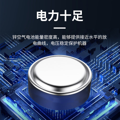 助听器电池A10A13A312A675峰力西门子专用纽扣电子听工场 - 图2