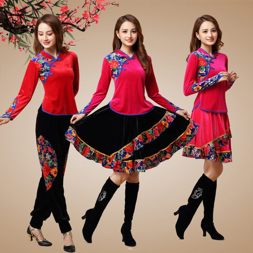 金丝绒广场舞服装舞蹈演出服女秋冬手指扣秧歌民族舞灯笼裤表演服 - 图1