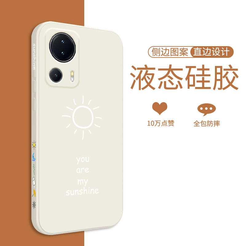 小米civi2手机壳新款液态硅胶Civi 2保护套镜头全包防摔5G潮牌创意xiaomi情侣简约c1v12女款软壳micivi2外壳 - 图0