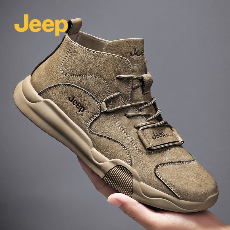 jeep男鞋秋冬复古百搭皮靴男款中帮时尚拼接短靴防滑户外休闲鞋子