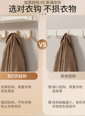 入户门玄关置物架高级网