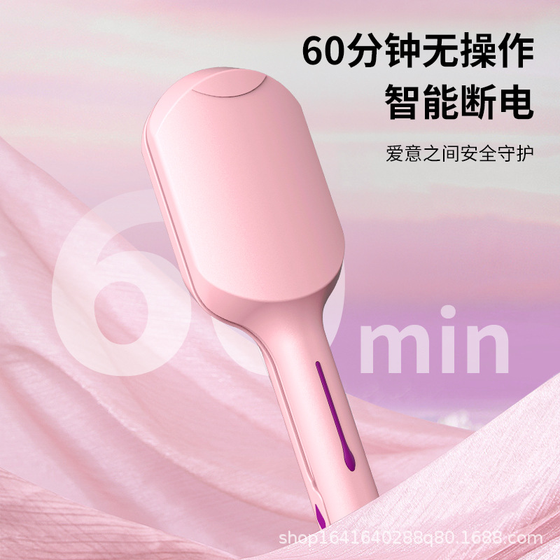 一件蛋卷头卷发棒40mm水波纹大卷负离子电夹板蛋蛋卷棒 - 图1