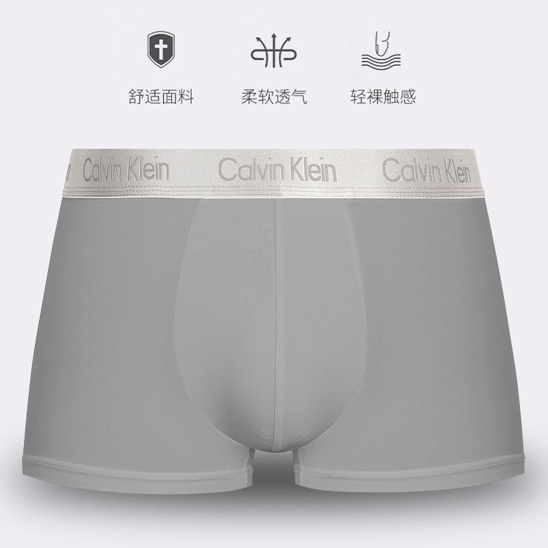 calvin klein男士平角3条装四角裤 圣欧顿运动海外T恤