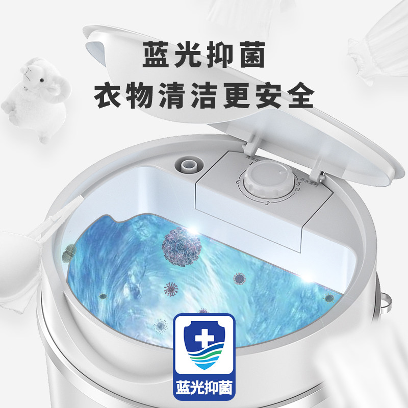 南极人迷你小型家用婴儿童洗衣机 南极人智一超声波清洗机
