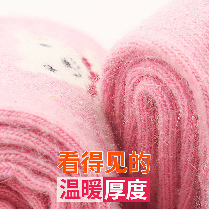 舒适休闲冬季中筒圣诞袜保暖袜子 希贝莎短袜/打底袜/丝袜/美腿袜