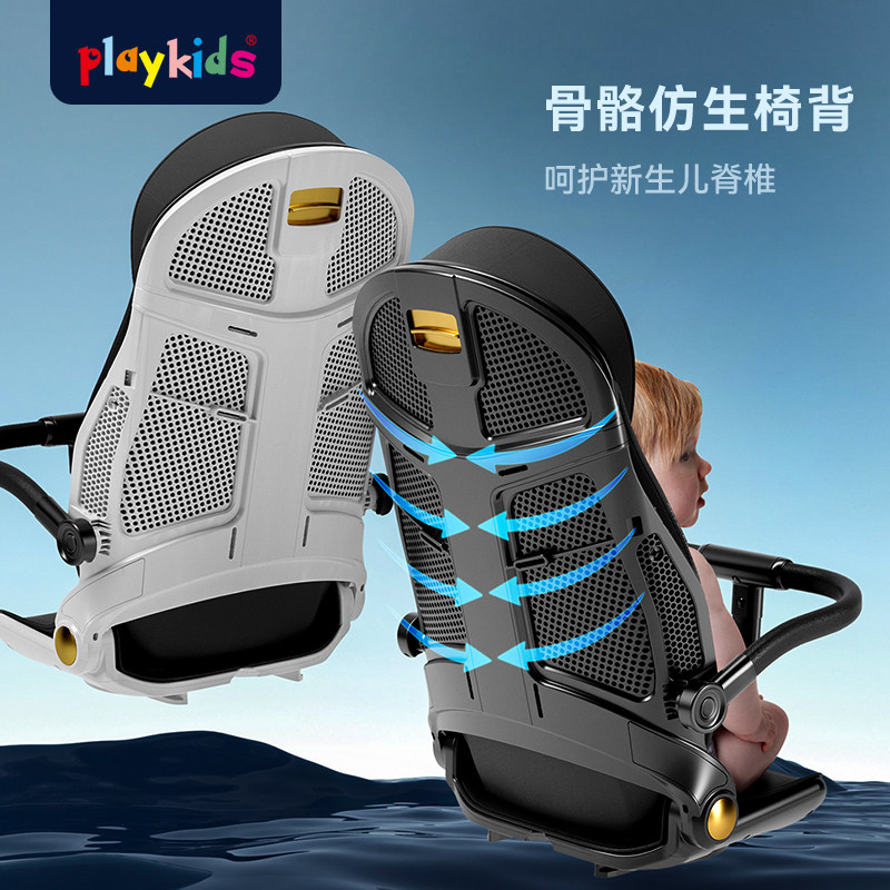 普洛可溜娃神器可坐躺轻便高手推车 普洛可三轮车