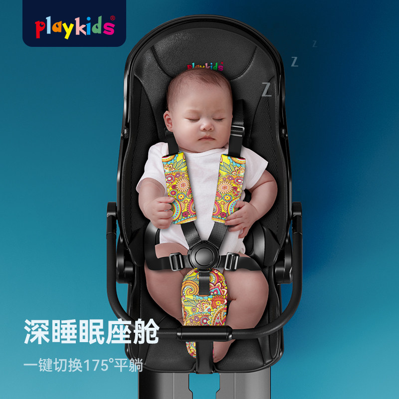 普洛可溜娃神器可坐躺轻便高手推车 普洛可三轮车
