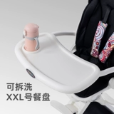 普洛可 Сверхлегкая тележка для выхода на улицу, складная коляска