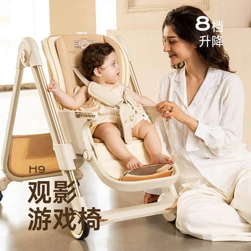 普洛可 Детский складной универсальный портативный стульчик для кормления для домашнего использования