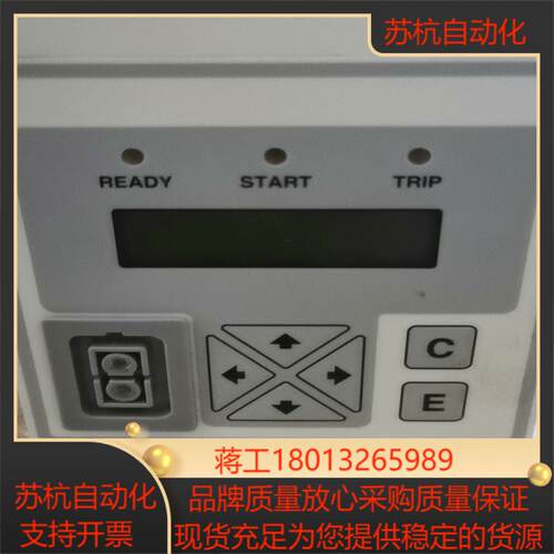 控制器REU523B 409BAA 1MRS09140 - 图0