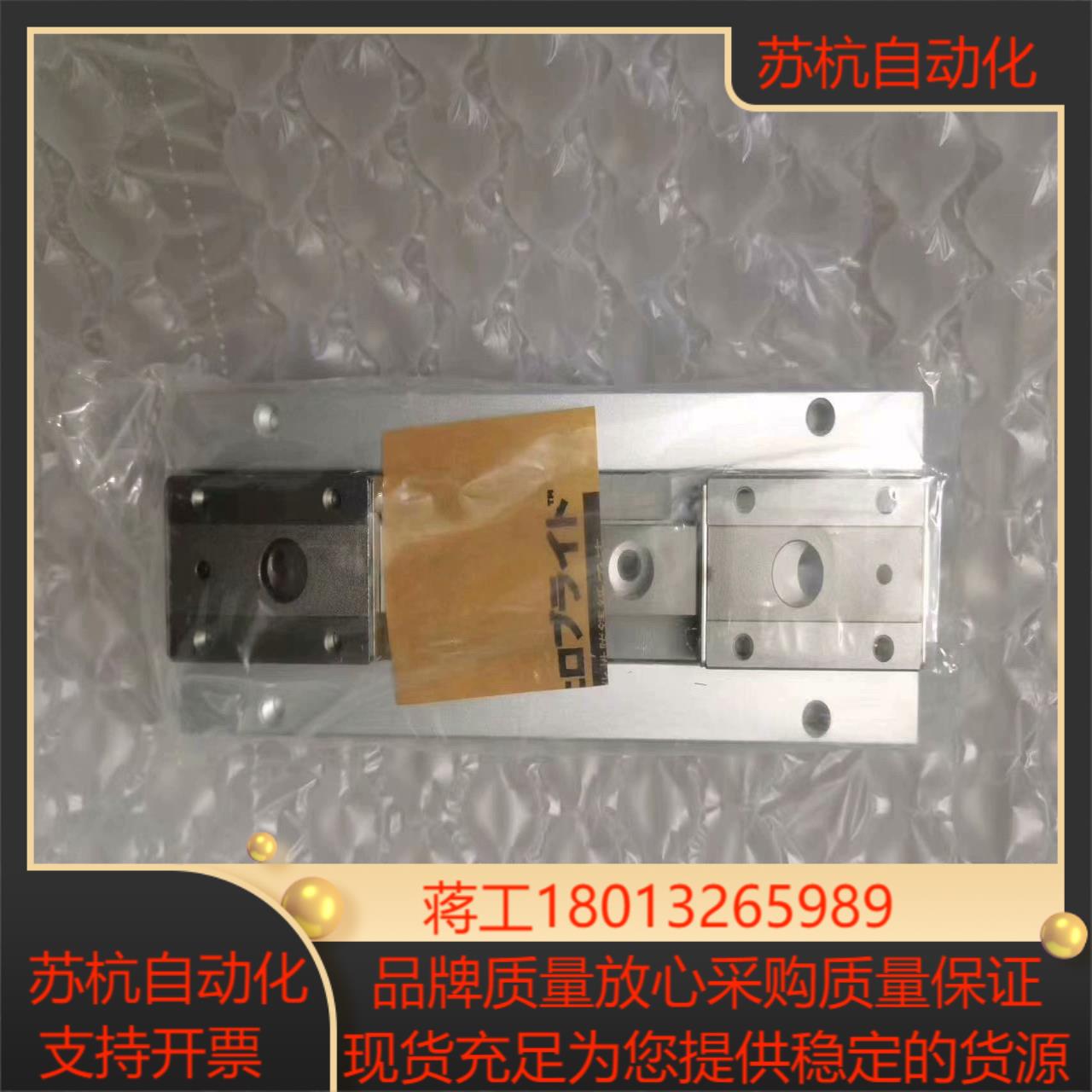 SMC全新原装正品气缸MHF2-20D2有3个保证原装 - 图0