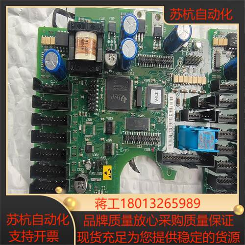 库卡C2  RDW2编码器板功能 - 图1