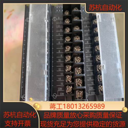 PLC模块  CJ1W-0C211输出模块3台 - 图3