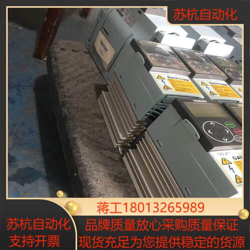 伟肯变频器NXL00045C1N1SSS00NXL0002 - 图3